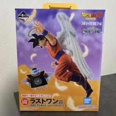 【ドラゴンボール】孫悟空修業編　22点セット B賞　E賞 ラストワン賞 一番くじ ドラゴンボール EX 孫悟空修業編｜一番くじ倶楽部