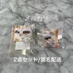 呪術廻戦 五条悟 おくるみたいがー フィギュア マスコット アクキー ②