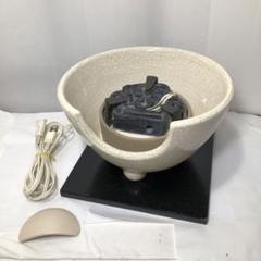 ほぼ未使用 茶道具 さつま織部 風炉型 野々田商店製 電熱器 政豊造間取霰田口釜 2025年最新】野々田商店 風炉型の人気アイテム - メルカリ