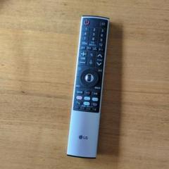 LG マジックリモコン 2022年製 LG TV 対応 MR22GJ シルバー md08002557-DZ-01-jpg