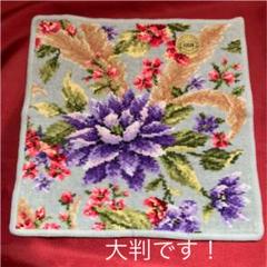 フェイラーハンカチ新品シール付き大判です❣️レアなお品 百貨店取扱品です❣️