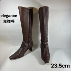 楽天市場】レザー調厚底フラットロングブーツ 女性 レディース