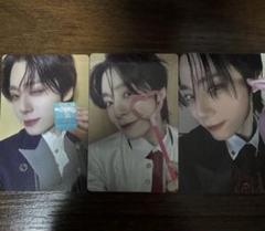 2025年最新】ONEUS dearの人気アイテム - メルカリ