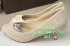 【新品未使用☆】PECHINCHAR パンプス PECHINCHARのパンプスの商品一覧｜ファッション通販のYAMADAYA STORE