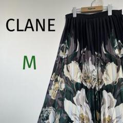 【匿名配送】クラネ プリーツスカート フラワー 黒 Aライン 日本製 美品 夏服 匿名配送】クラネ プリーツスカート フラワー 黒 Aライン 日本製