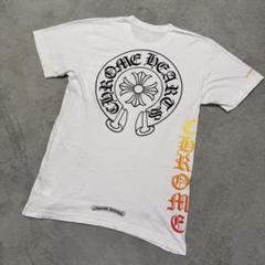クロムハーツ Sサイズ サイド グラデーションロゴ半袖Tシャツ
