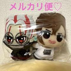 ダンダダン ちびぐるみvol.2 綾瀬桃　オカルン（変身）　セット