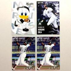 プロ野球チップス2025 千葉ロッテマリーンズ 4枚セット