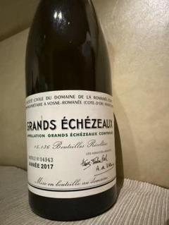 DRC空瓶 ロマネコンティ Romanee conti 空き瓶 DRC2000年 コルク付き