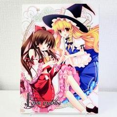 C97 いちごさいず 新刊+グッズセット+サイン入りフルカラートートバッグ トートバッグ いちご柄 苺 イチゴ エコバッグ 約10×18×30cm（1個