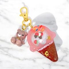 ice creamチャーム（くまさんver.）