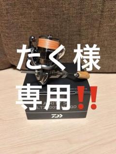 2回使用‼️エアリティST LT2500S-XH-QD ハンドルノブカスタム 2回使用‼️エアリティST LT2500S-XH-QD ハンドルノブカスタム