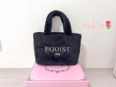 EGOIST ファー ハンドバッグ 1998 ブラック