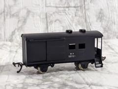 Japanese Model Trains - ENDO HO GAUGE 1:80 freight car - - YouTube