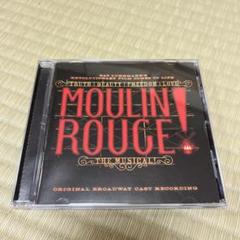 ムーランルージュ　ミュージカル CD ORIGINAL BROADWAYCAST