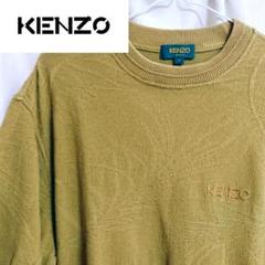KENZO ケンゾー サマーセーター ゴルフ 半袖 ニット