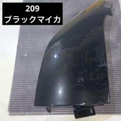 2025年最新】ハイエース海外純正コーナーパネルの人気アイテム