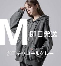 clel ヘビーウェイト ロゴ刺繍フルジップパーカー M