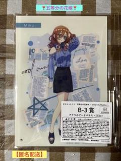 ☆MOKOmoko☆プロフ必読で✨ の出品した商品 - メルカリ