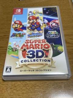 スーパーマリオ 3Dコレクション Switch