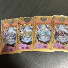 プリマジチェックコーデ一式　4コーデ