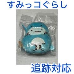 【バラ売り可】推しの子 モフモフフェイスコインケース 新商品のお知らせ】TVアニメ『【推しの子】』よりもふもふ