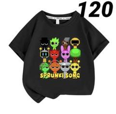 キッズTシャツ キャラクター スプランキー Sprunki ブラック　120