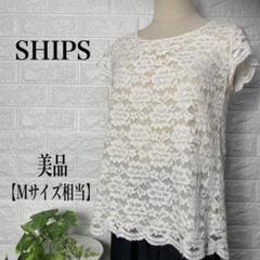 SHIPS 花柄マクラメレース ノースリーブ ブラウス【Mサイズ相当】★美品★