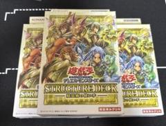2025年最新】精霊術の使い手の人気アイテム - メルカリ