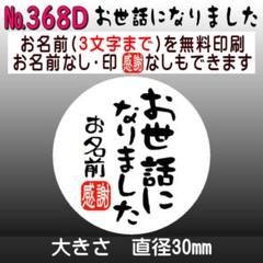 たま⚠︎コメント前にプロフ必読！ 2025年最新】購入前に必ずコメントくださいプロフ必読の人気