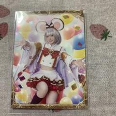 グラブル　ビカラ　グッズセット グラブル ビカラ グッズセット｜Yahoo!フリマ（旧PayPayフリマ）