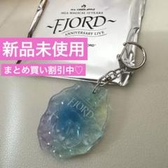 【新品未使用】Mrs. GREEN APPLE ガチャ＊アクリルキーホルダーB