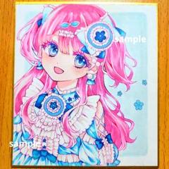 春咲なつね | 🍬🌠👾 #イラスト #いらすとぐらむ #メイキング