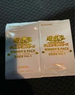 遊戯王 初期パック Vol.1～Vol.7 収録カード バラ売り可 VOL