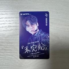 川尻蓮 未完成 JO1 美品 トレカ カード