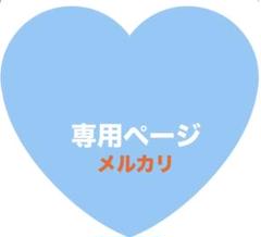ホレ オーガニック ヤギ粉ミルク step2 (6ヶ月から) 400g Holle