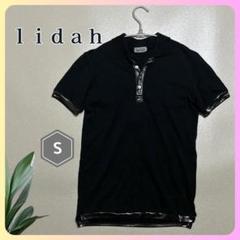 【美品】lidah リダ ポロシャツ 黒 Sサイズ モダール混 上品デザイン