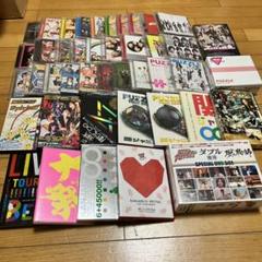 関ジャニ∞ まとめ売り DVD 関ジャニ∞ DVD Blu-ray CD まとめ売り DVD