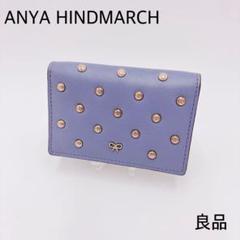 アニヤハインドマーチ　ピンク 名刺入れ 透明ポケット付き 2025年最新】Anya Hindmarch レディース 名刺入れの人気アイテム