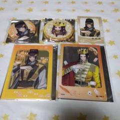 魔道祖師 金光瑶 あみあみグッズセット