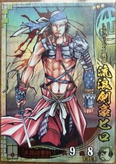戦国大戦　流浪剣客ヒロ　SS012　コラボカード