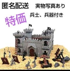 廃盤　プレイモービル　中世 訓練をする騎士 3668 廃盤 プレイモービル 中世 訓練をする騎士 3668 - メルカリ