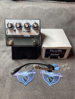 2025年最新】CE-1 ENSEMBLEの人気アイテム - メルカリ