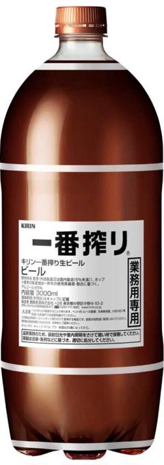 1番絞り タッピー 業務用 3000ml✖️9 2025年最新】タッピー キリンの人気アイテム - メルカリ