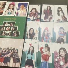 TWICE まとめ売り