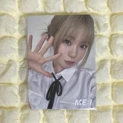 2025年最新】海老原鼓 ショーケースの人気アイテム - メルカリ