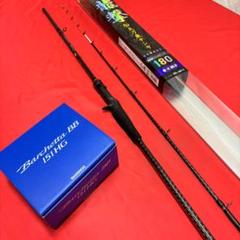 シマノ☆バルケッタBB 150HG☆箱付き☆タイラバ，イカメタル，タチウオ 4969363042743_1.jpg