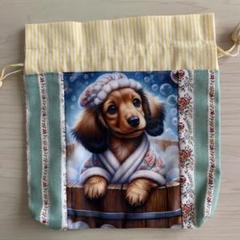 【SALE】ハンドメイド　かわいい巾着袋　ダックス柄パネル