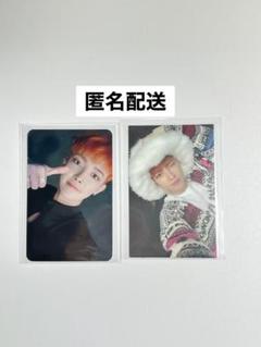 2025年最新】ateez ホンジュン feverの人気アイテム - メルカリ