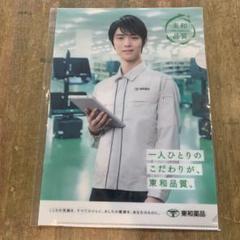 羽生結弦　エコーズechoes of life2WAYバッグ　新品未使用未開封品 2025年最新】羽生結弦 エコーズ バッグの人気アイテム - メルカリ